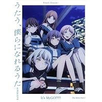 Amazon.co.jp: MyGO!!!!!×Ave Mujica合同ライブ「わかれ道の、その先へ